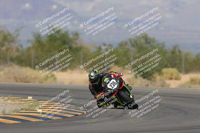 media/Oct-07-2023-CVMA (Sat) [[f84d08e330]]/Race 1 Formula Open/